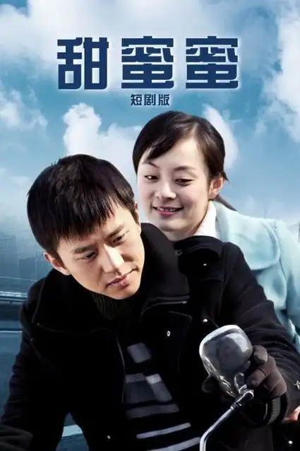 进击的巨人 最终季 在线观看